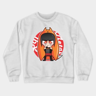 Sumaru Crewneck Sweatshirt